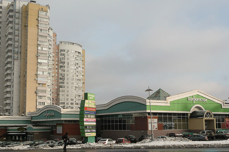 Магазин "Перекресток"